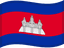 Cambodia Flag