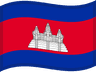 Khmer Krom